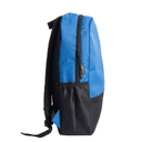 Рюкзак водостойкий "PULL", синий/чёрный, 45 x 28 x 11 см, 100% полиэстер 300D+600D для нанесения логотипа