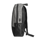 Рюкзак водостойкий "PULL", серый/чёрный, 45 x 28 x 11 см, 100% полиэстер 300D+600D для нанесения логотипа