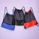 Рюкзак мешок с укреплёнными уголками Mesh, красный, 35*41 см, полиэстер 210D для нанесения логотипа