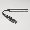USB-хаб BRANCH 4 в 1, серый, алюминий для нанесения логотипа