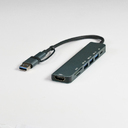 USB-хаб STEM 7 в 1, серый, алюминий для нанесения логотипа
