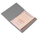 Обложка для паспорта Simply, 13.5 х 19.5 см, серая, PU для нанесения логотипа