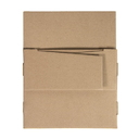 Коробка подарочная Big BOX, размер: 24 x 21 x 11 см картон МГК бур., самосборная для нанесения логотипа
