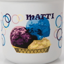 Кружка MATTI для нанесения логотипа