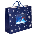 Пакет малый BLUE WONDER размер 32 x 27 x 11 см для нанесения логотипа