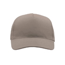 Бейсболка START FIVE, 5 клиньев, застежка на липучке для нанесения логотипа
