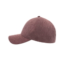 Бейсболка UNI-CAP PIQUET, без панелей и швов, без застежки для нанесения логотипа