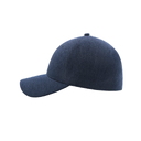 Бейсболка UNI-CAP PIQUET, без панелей и швов, без застежки для нанесения логотипа