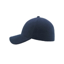 Бейсболка UNI-CAP POLARFLEECE, без панелей и швов, без застежки для нанесения логотипа
