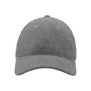 Бейсболка UNI-CAP POLARFLEECE, без панелей и швов, без застежки для нанесения логотипа