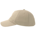 Бейсболка DAD HAT-S, 5 клиньев, металлическая застежка для нанесения логотипа