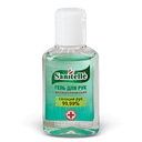 Гель антисептический с экстрактом алоэ и витамином Е, 50 мл флакон для нанесения логотипа