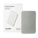 Универсальный аккумулятор MAGIX Ultra 5 (5000мАч) с быстрой и беспроводной зарядкой, серебристый для нанесения логотипа