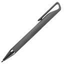Ручка шариковая GLOSSY GUN с покрытием soft touch для нанесения логотипа