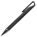Ручка шариковая GLOSSY GUN с покрытием soft touch для нанесения логотипа