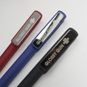 Ручка шариковая GLOSSY GUN с покрытием soft touch для нанесения логотипа