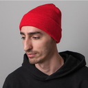Шапка вязаная двойная ESSENTIAL для нанесения логотипа