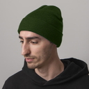 Шапка вязаная двойная ESSENTIAL для нанесения логотипа