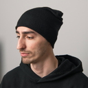 Шапка вязаная двойная ESSENTIAL для нанесения логотипа