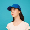 Бейсболка SUNNY, 5 клиньев, застежка на липучке для нанесения логотипа