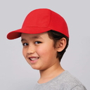Бейсболка детская SUNNY KIDS, 5 клиньев, застежка на липучке для нанесения логотипа