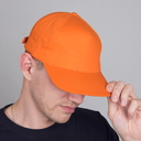 Бейсболка STANDARD, 5 клиньев, металлическая застежка для нанесения логотипа