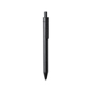 Ручка HARRY для нанесения логотипа