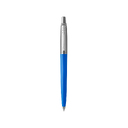 Шариковая ручка Parker Jotter для нанесения логотипа