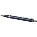 Шариковая ручка Parker IM для нанесения логотипа