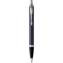 Шариковая ручка Parker IM для нанесения логотипа