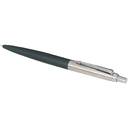 Шариковая ручка Parker Jotter XL матовая с хромированной отделкой для нанесения логотипа