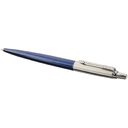 Шариковая ручка Parker Jotter Bond Street для нанесения логотипа