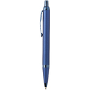 Parker IM шариковая ручка для нанесения логотипа