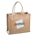 Сумка для покупок Natural Shopper, бежевая для нанесения логотипа