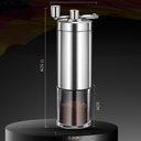 Кофемолка Aroma, серебристая для нанесения логотипа