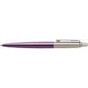 Шариковая ручка PARKER JOTTER CORE для нанесения логотипа