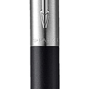 Шариковая ручка PARKER JOTTER XL для нанесения логотипа