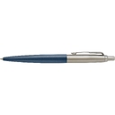 Шариковая ручка PARKER JOTTER XL для нанесения логотипа