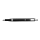 Шариковая ручка PARKER IM для нанесения логотипа
