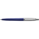 Шариковая ручка PARKER JOTTER ORIGINALS для нанесения логотипа