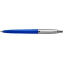Шариковая ручка PARKER JOTTER ORIGINALS для нанесения логотипа