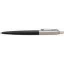 Ручка шариковая Parker Jotter Core. для нанесения логотипа