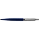 Ручка шариковая Parker Jotter Core. для нанесения логотипа