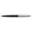 Ручка шариковая Parker Jotter XL. для нанесения логотипа