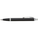 Ручка шариковая Parker IM. для нанесения логотипа