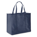 Нетканая сумка-шоппер SHOPPER для нанесения логотипа