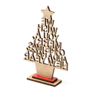 Рождественская елка TINSEL WOOD для нанесения логотипа