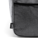 Сумка BALMOR HEATHER GREY для нанесения логотипа