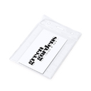 Бейдж TABOR TRANSPARENT для нанесения логотипа