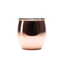 Кружка KEILA COPPER для нанесения логотипа